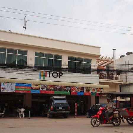 Top Hostel 프놈펜 외부 사진